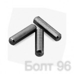 Штифт DIN 6325 - Интернет-магазин крепежных изделий "Болт96", Екатеринбург
