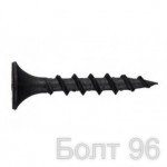 Саморез по дереву потай, крупная резьба  - Интернет-магазин крепежных изделий "Болт96", Екатеринбург