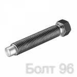 Болт DIN 561 - Интернет-магазин крепежных изделий "Болт96", Екатеринбург