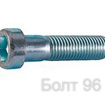 DIN 6912 Винт с низкой головкой с внутренним шестигранником - Интернет-магазин крепежных изделий "Болт96", Екатеринбург