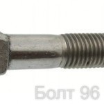Болт DIN 603 - Интернет-магазин крепежных изделий "Болт96", Екатеринбург