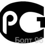 Крепеж по ГОСТ - Интернет-магазин крепежных изделий "Болт96", Екатеринбург