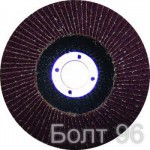 Лепестково-торцевые круги (клт) Луга - Интернет-магазин крепежных изделий "Болт96", Екатеринбург