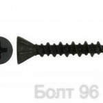 Саморезы - Интернет-магазин крепежных изделий "Болт96", Екатеринбург