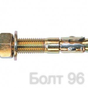 Анкер клиновой 6*40 - Интернет-магазин крепежных изделий "Болт96", Екатеринбург