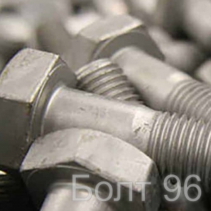 Болт м6*8 - 90 мм ТДЦ к.п. 5.6-5.8 ГОСТ Р ИСО 4014-2013 - Интернет-магазин крепежных изделий "Болт96", Екатеринбург